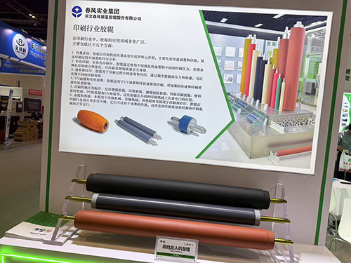 浙江高档北人机型辊