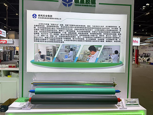 浙江高档高宝机型辊
