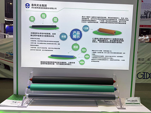 浙江高档三菱机型辊